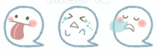 化ちゃん banner
