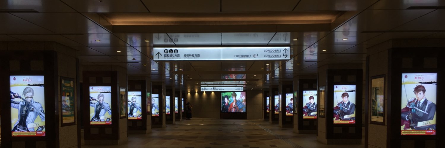 akneko103 banner