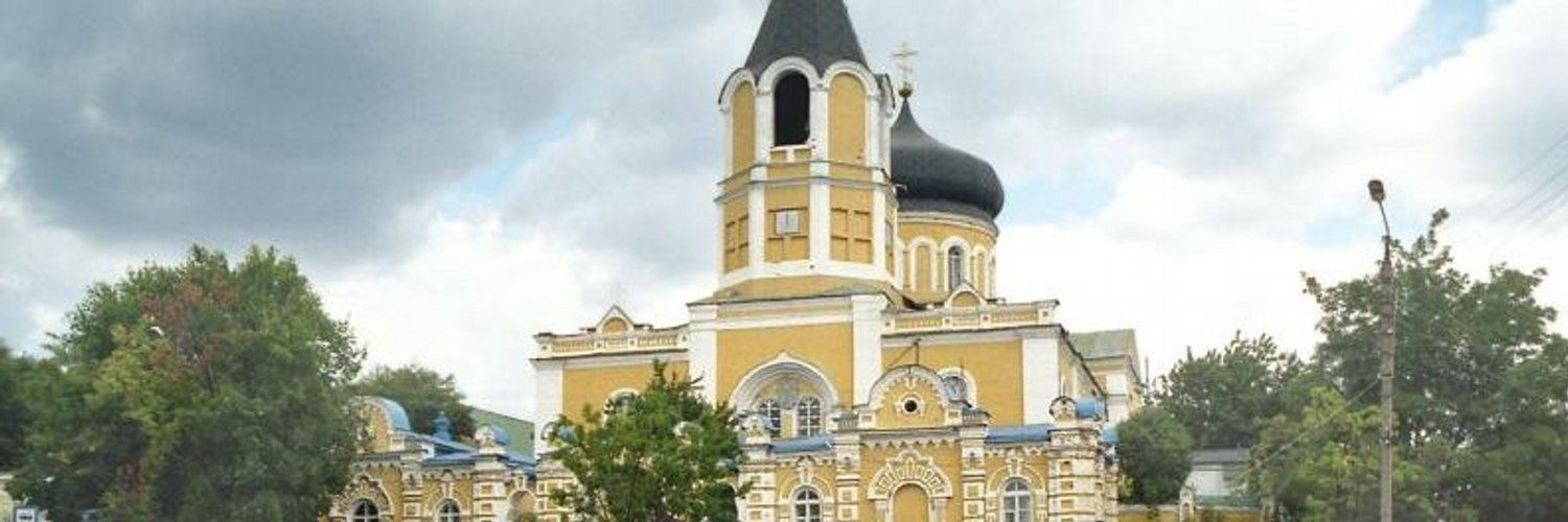 Купянск-Узловой 2023 Типичный Купянск ВКонтакте