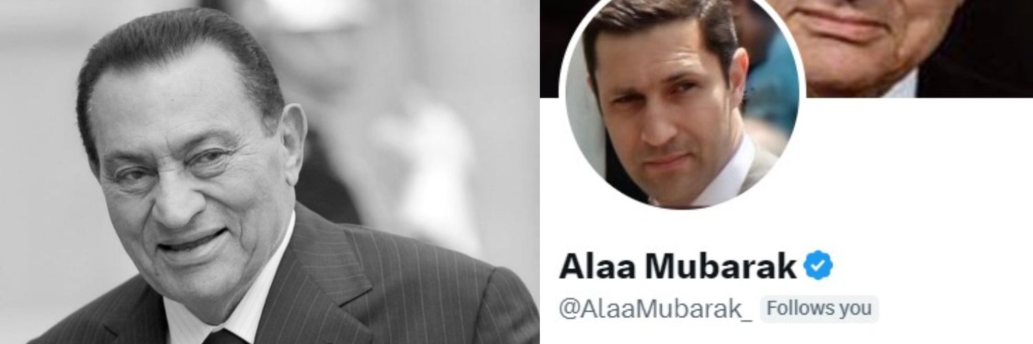 _I_AL's profile banner image