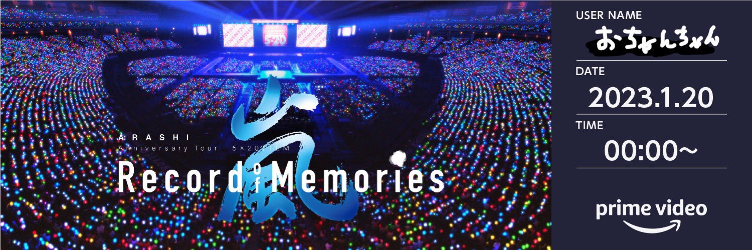 arashi__yellow's profile banner image