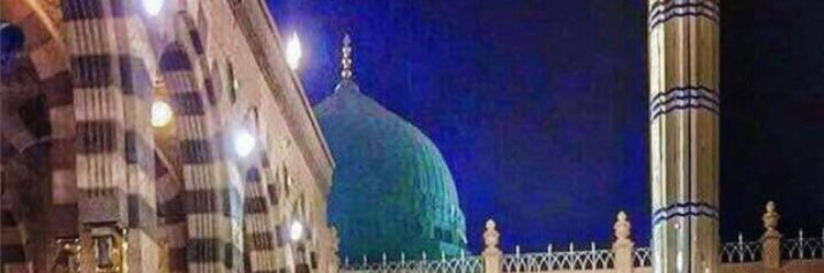باسم عيساوي 💙🤍💙🤍 banner