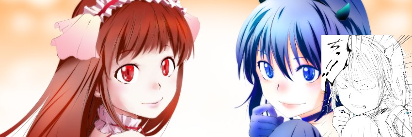 ryuentoaeka's profile banner image