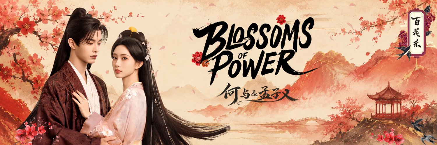 linzziye's profile banner image