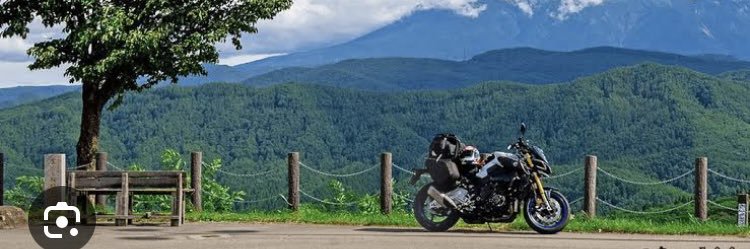 いの banner