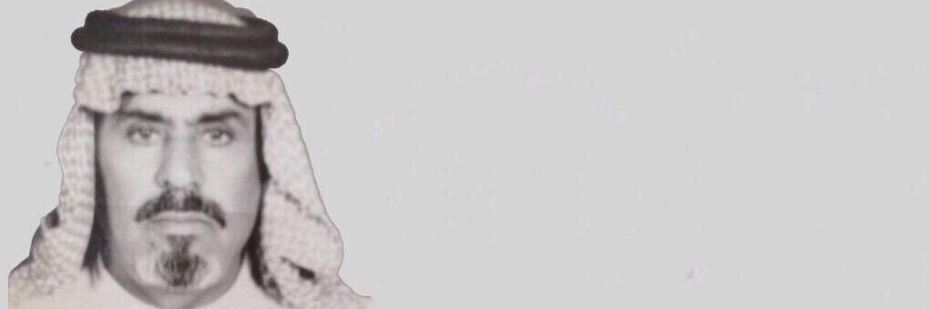 nasermm1's profile banner image