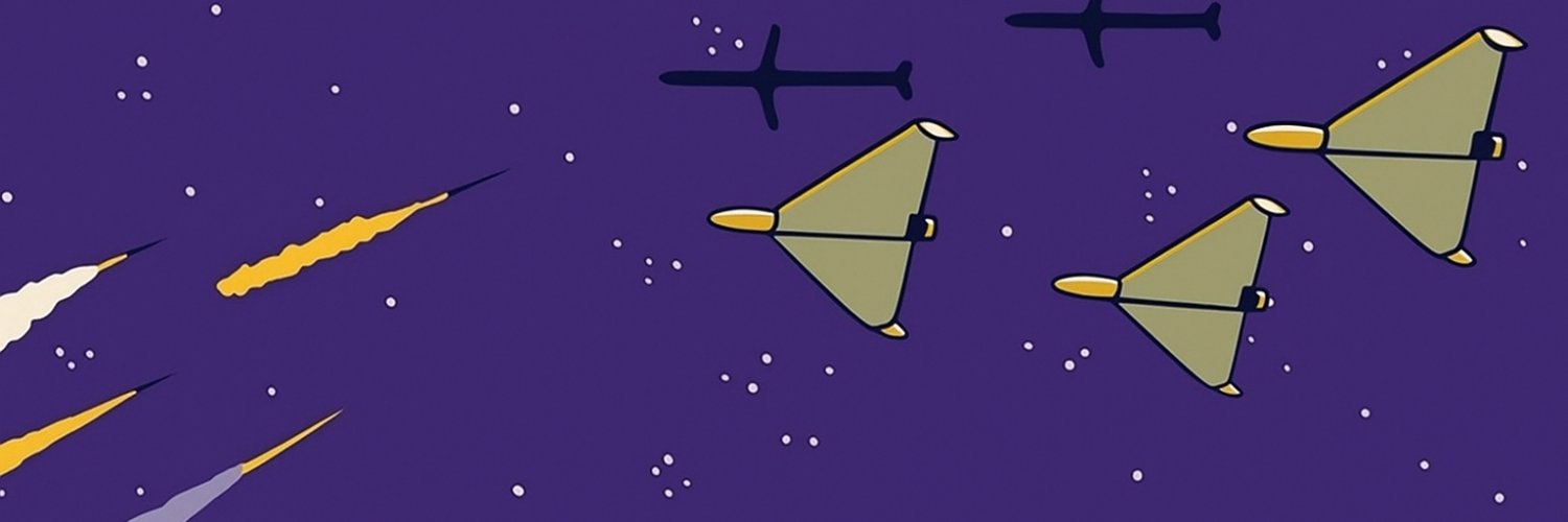 Ранок Добрий  banner