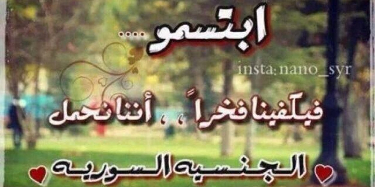 6769Firas's profile banner image