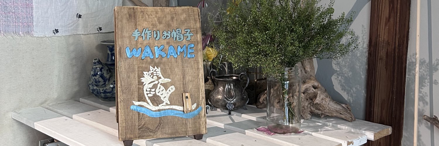 keikomix's profile banner image