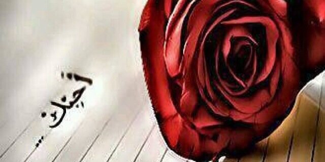 J7HK's profile banner image