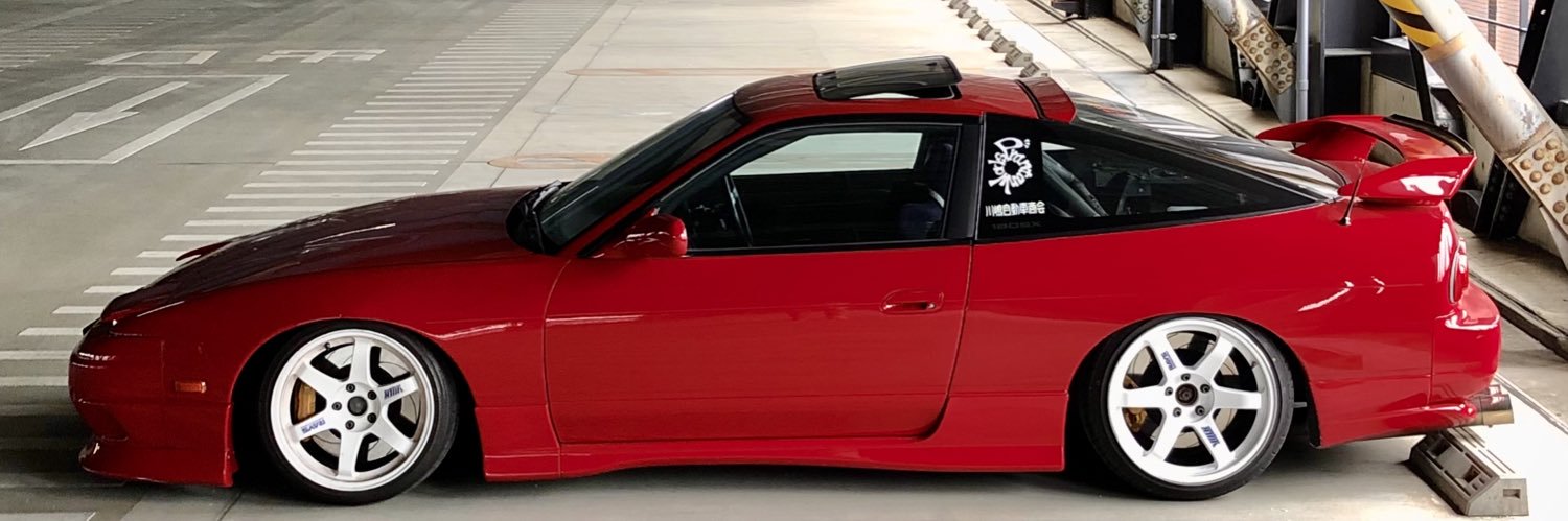 Hiro banner