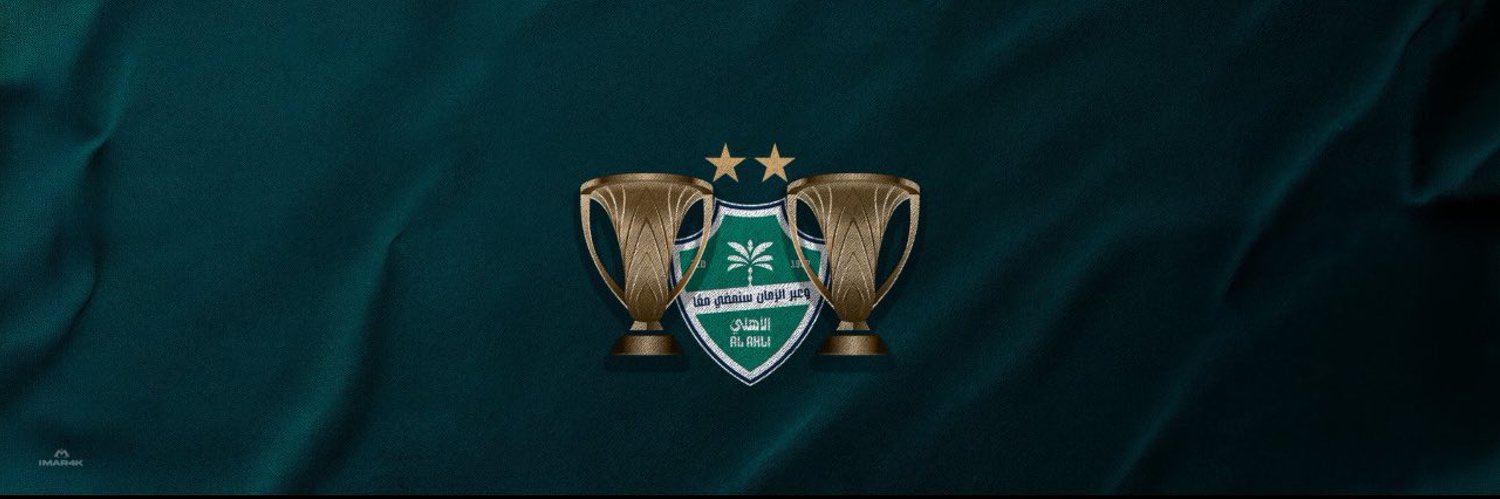 ALArrh's profile banner image