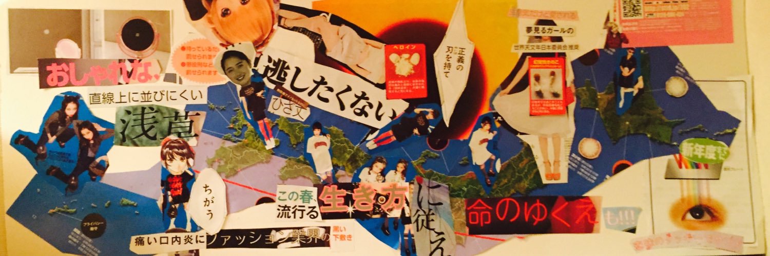 12964m's profile banner image