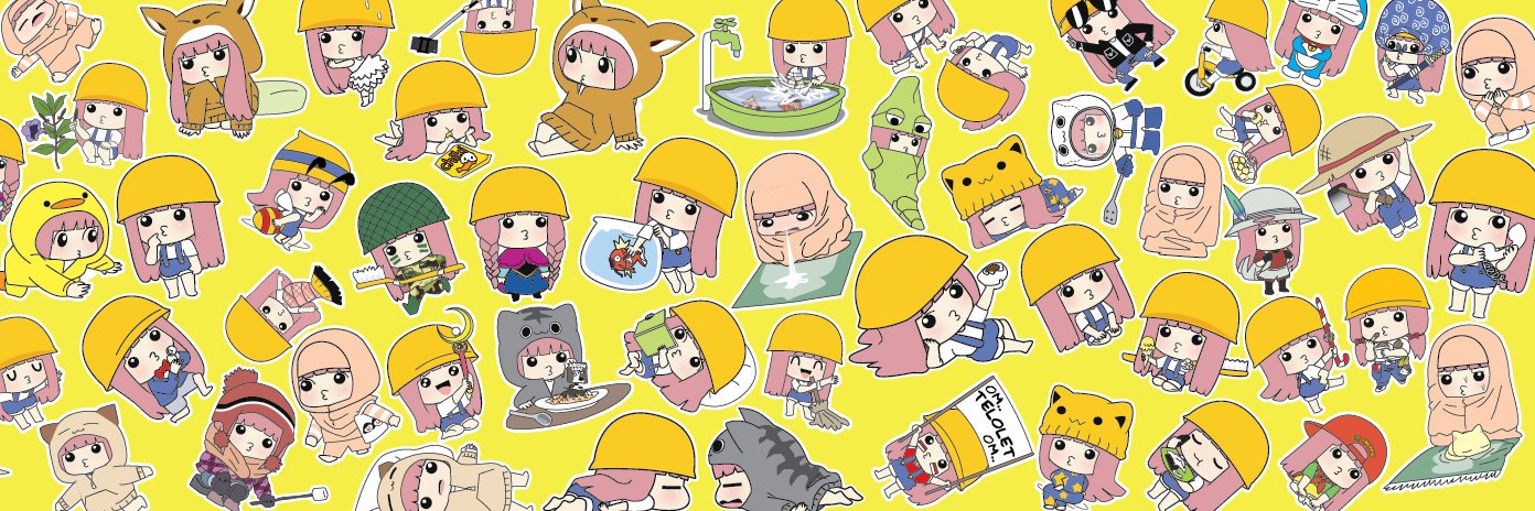 TutiAndFriends's profile banner image