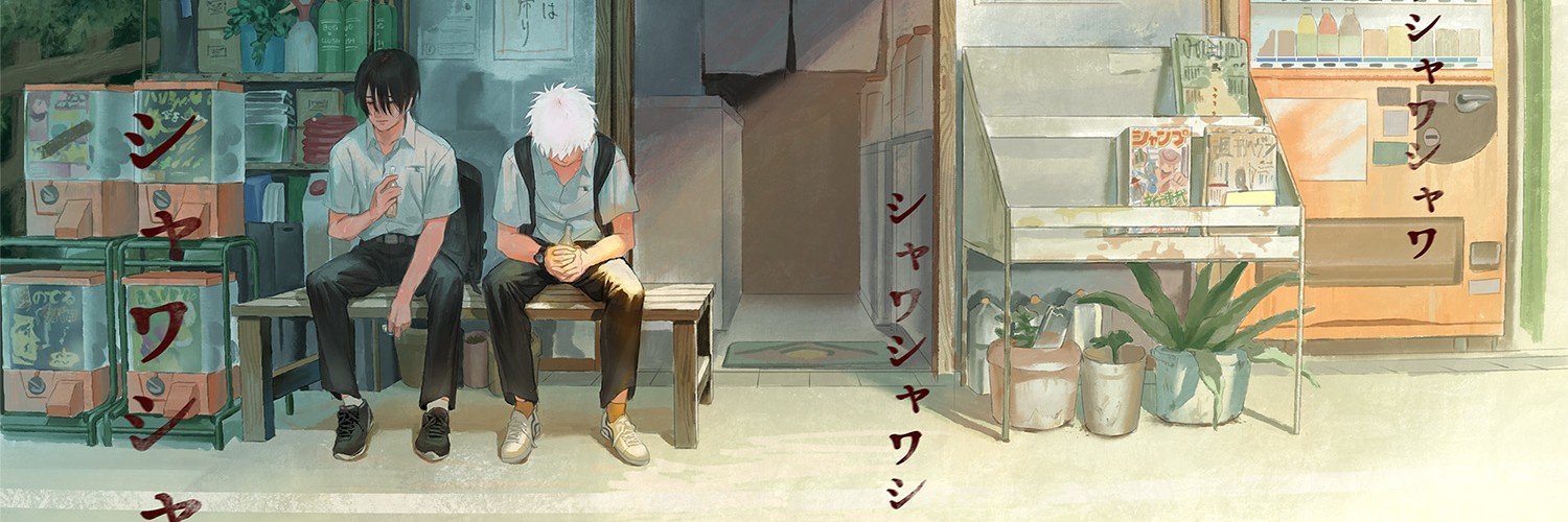 xxrusma's profile banner image