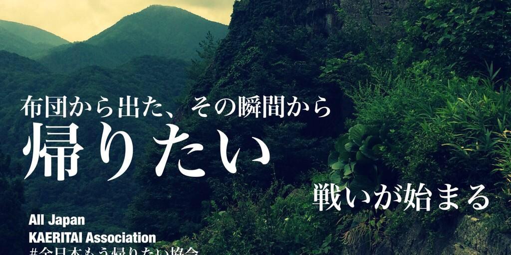 kira_suck's profile banner image
