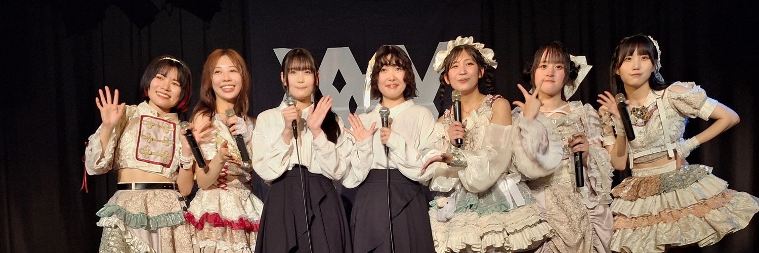 海老ドリアン banner