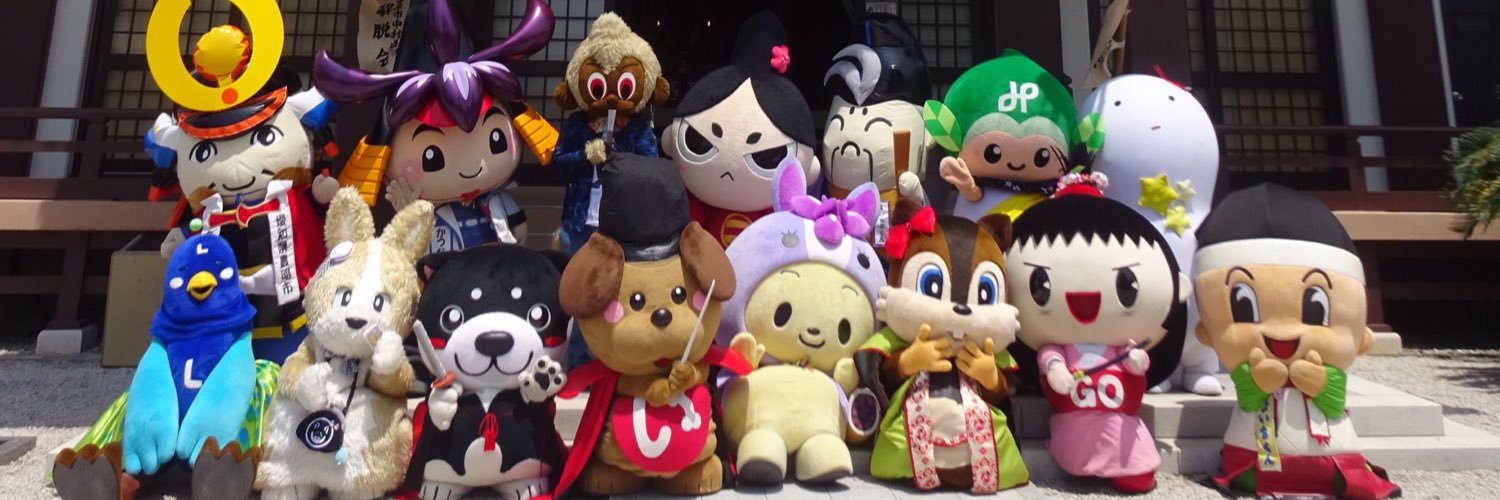 asa_yoghurt's profile banner image