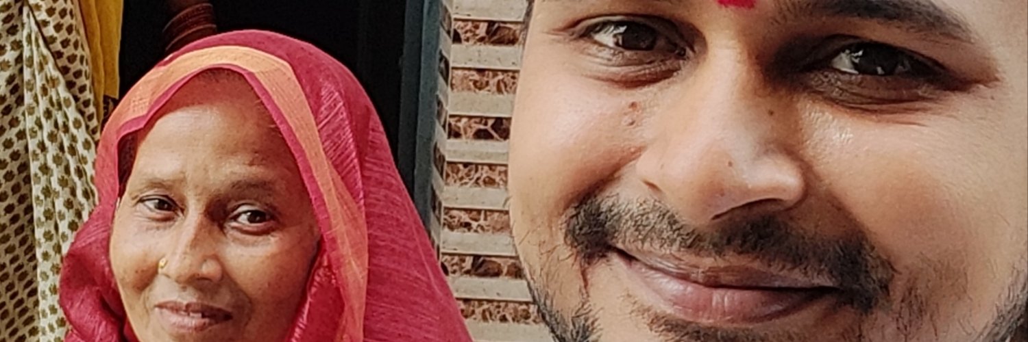 RDivaker's profile banner image