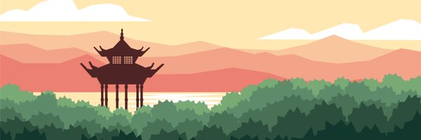 nerial Profile Banner