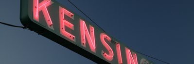KENSHIN (健眞) banner