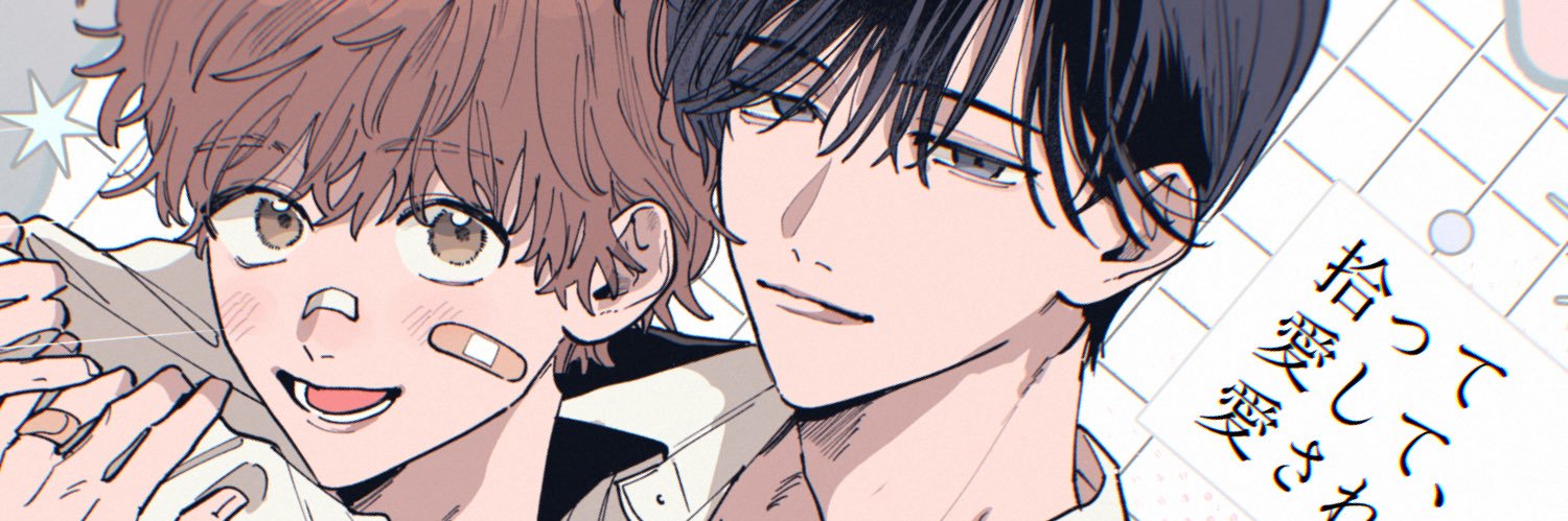mojikubo's profile banner image