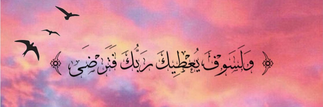 aash7i's profile banner image