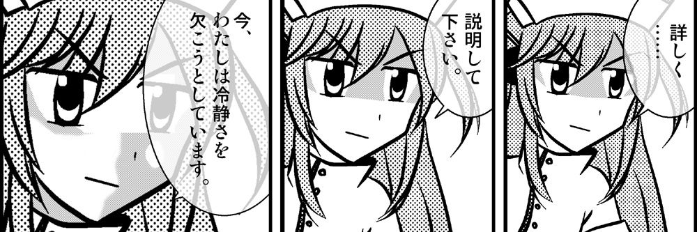 s_orihara's profile banner image