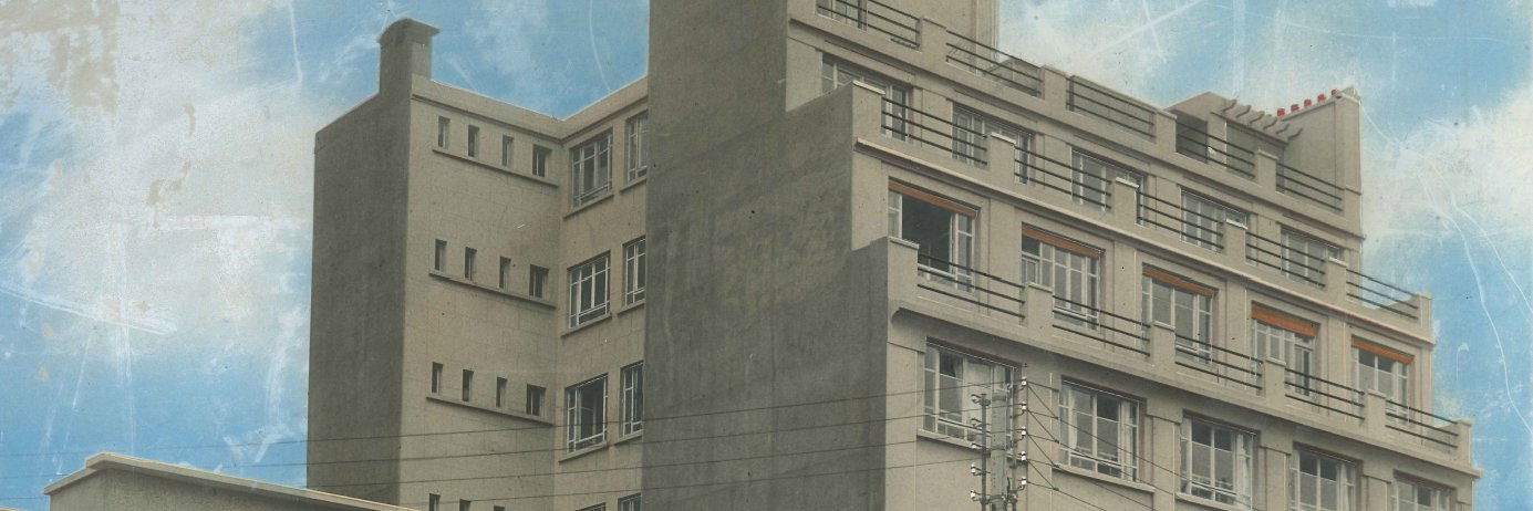 Alex Croq Mac banner