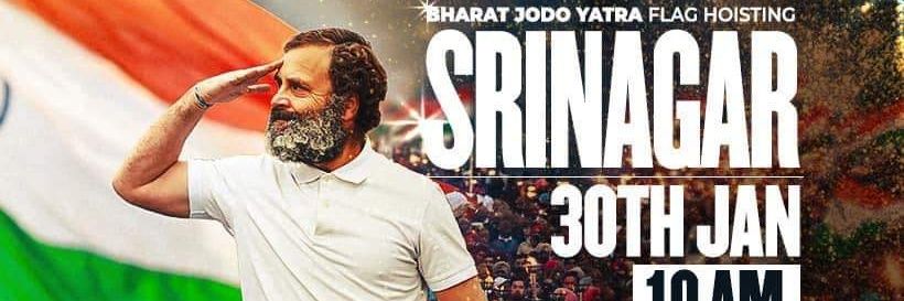Near2mePathan's profile banner image