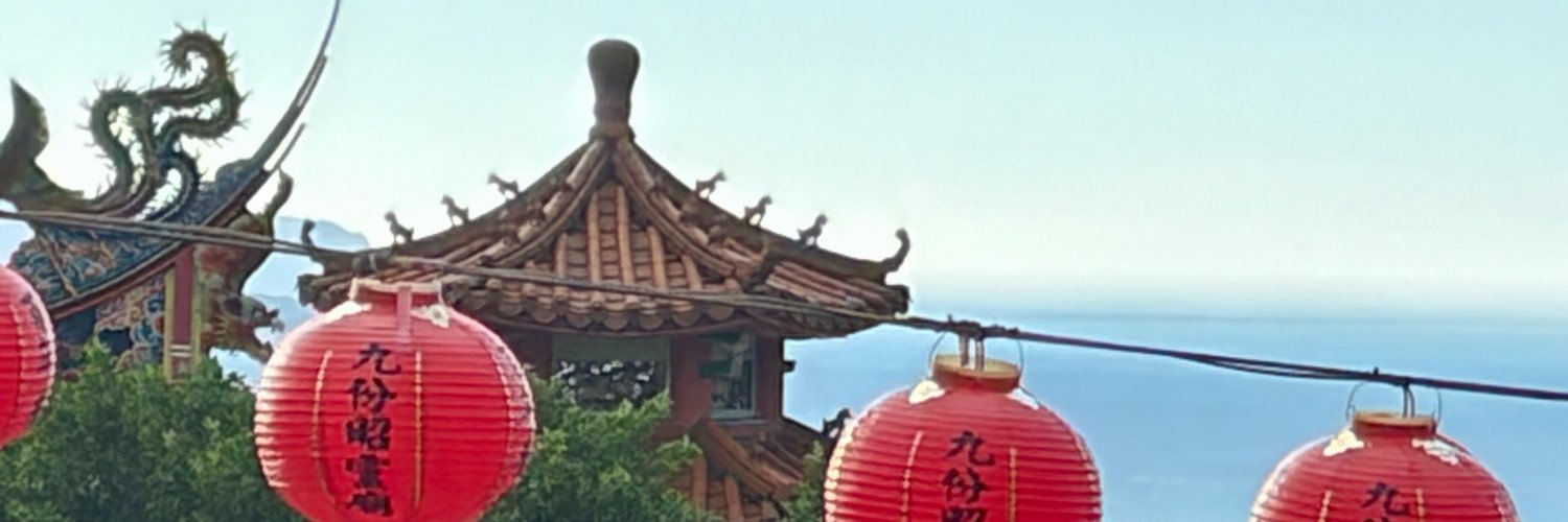 jolizadejong's profile banner image