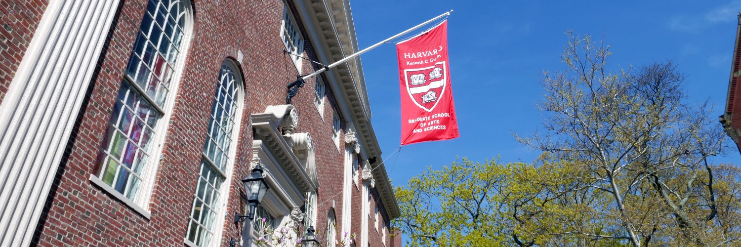 Harvard Griffin GSAS banner