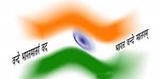 manishpath2's profile banner image