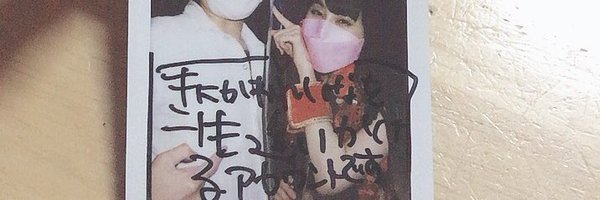 LEMONed_CUSTOM Profile Banner