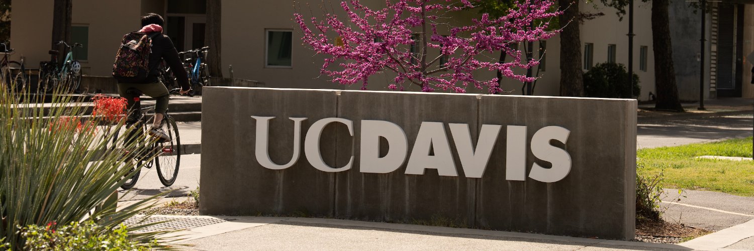 UCDavis News Service's banner