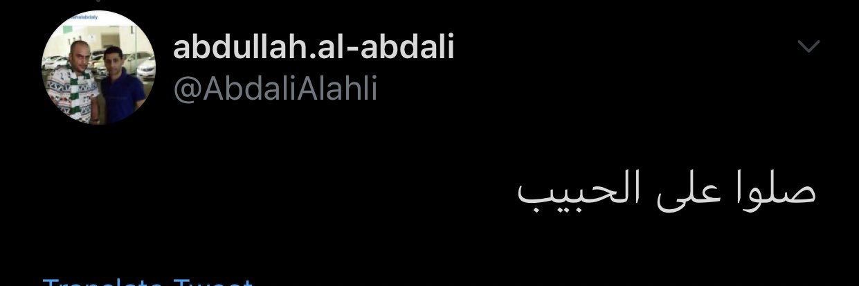 abdulellah_adel's profile banner image