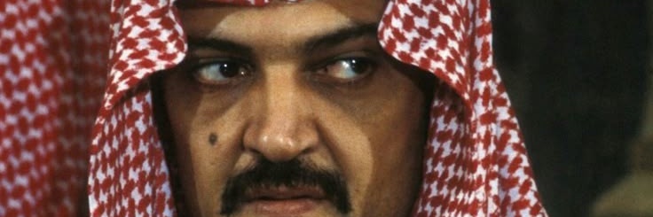 عبدالله banner