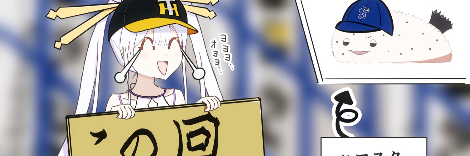 axis_ponpon's profile banner image