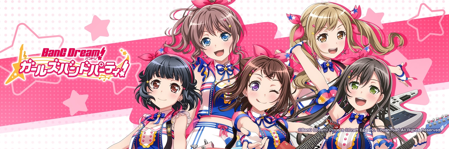 fullgross's profile banner image