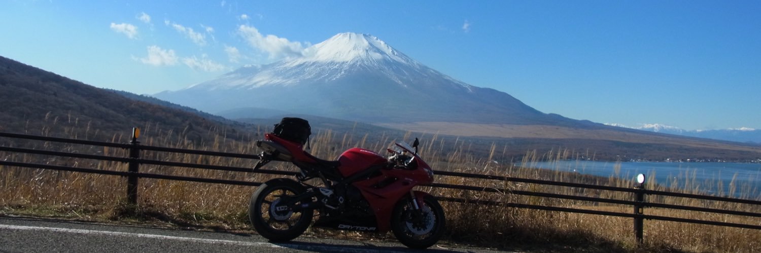 VOLK_UG's profile banner image