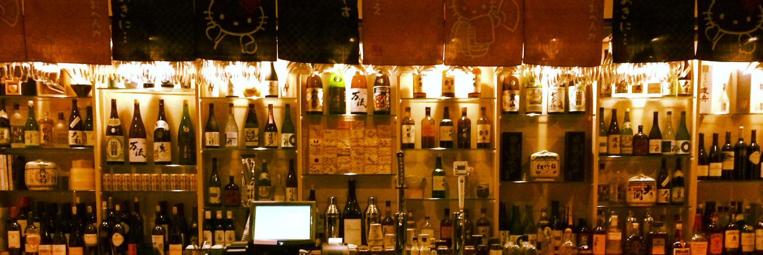 SushiFix's profile banner image