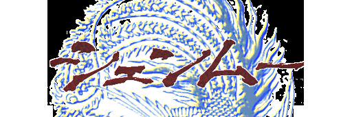spike6485's profile banner image