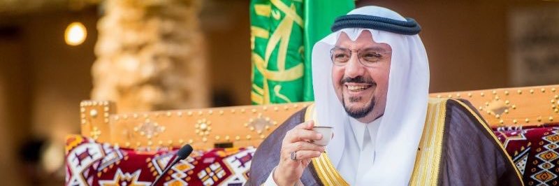 naser2017's profile banner image