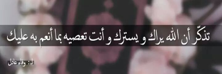 m_moaad9's profile banner image