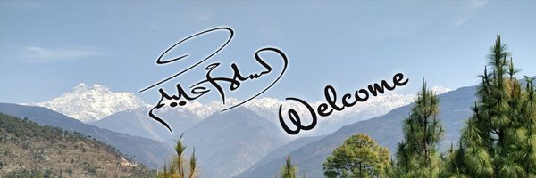 GaniAnsarii Profile Banner