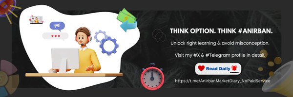 Anirbban Profile Banner