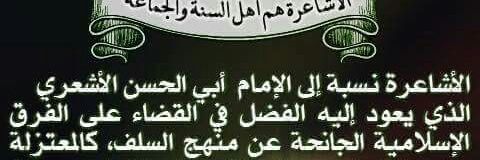 ALFAIZ44's profile banner image