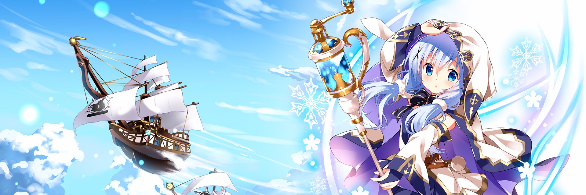 おかづき banner