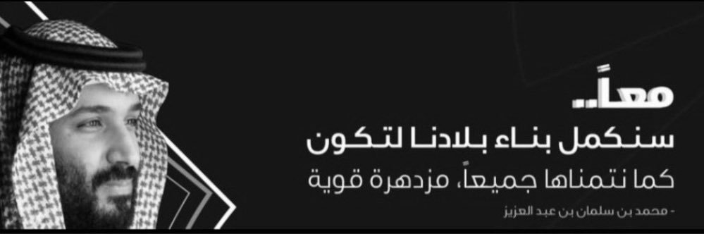 TA_97ii's profile banner image