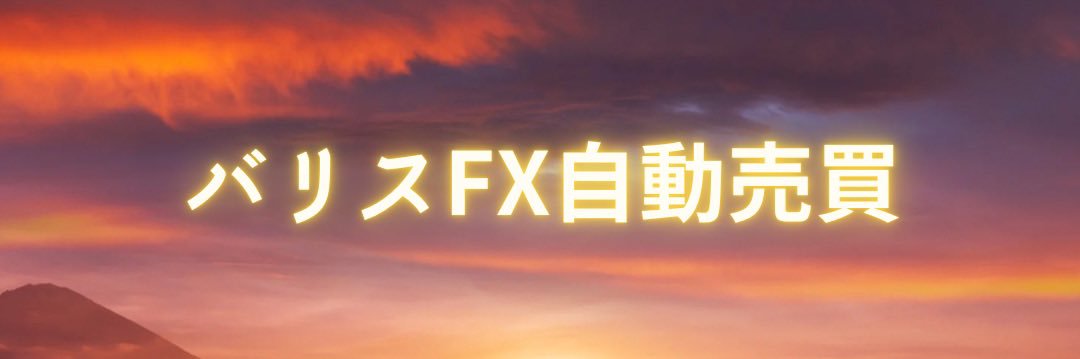 eafx1234's profile banner image